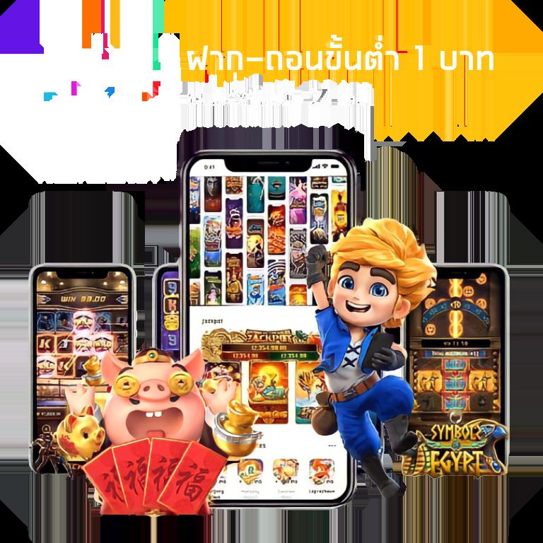 02p6 เว็บตรง สล็อต ฝากถอนออโต้ ไม่ผ่านเอเย่นต์ 2026