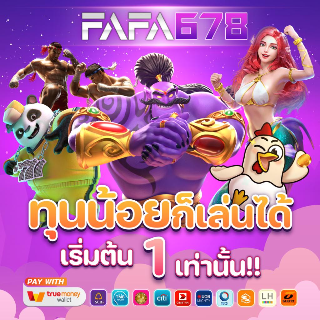 116lotto เว็บตรง สล็อต ฝากถอนออโต้ ไม่ผ่านเอเย่นต์ 2026