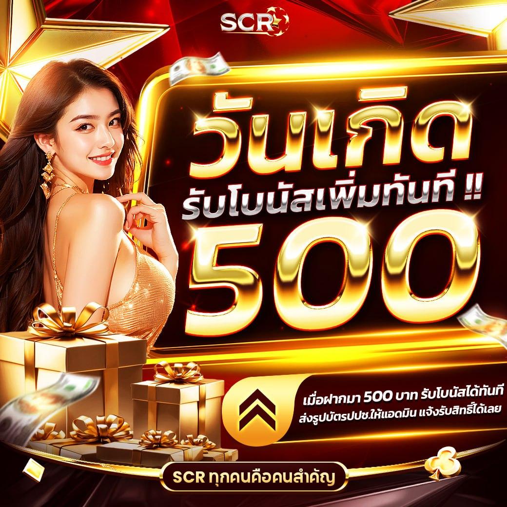123faz เว็บตรง สล็อต ฝากถอนออโต้ ไม่ผ่านเอเย่นต์ 2026