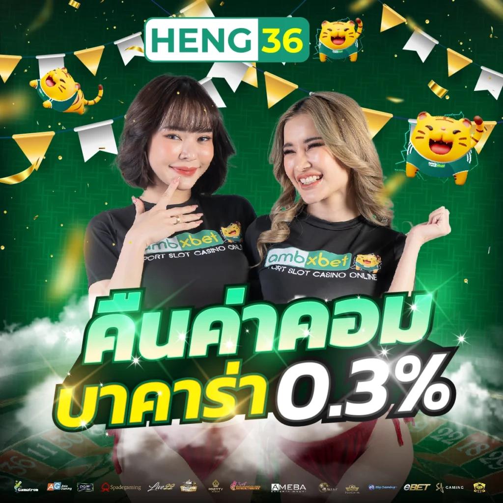 123goal เว็บตรง สล็อต ฝากถอนออโต้ ไม่ผ่านเอเย่นต์ 2026