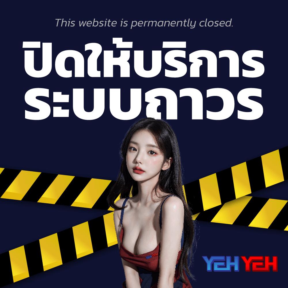 123true เว็บตรง สล็อต ฝากถอนออโต้ ไม่ผ่านเอเย่นต์ 2026