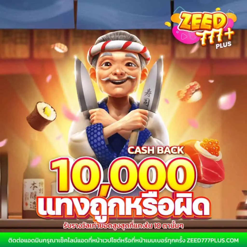 12iwinr เว็บตรง สล็อต ฝากถอนออโต้ไม่ผ่านเอเย่นต์ 2026