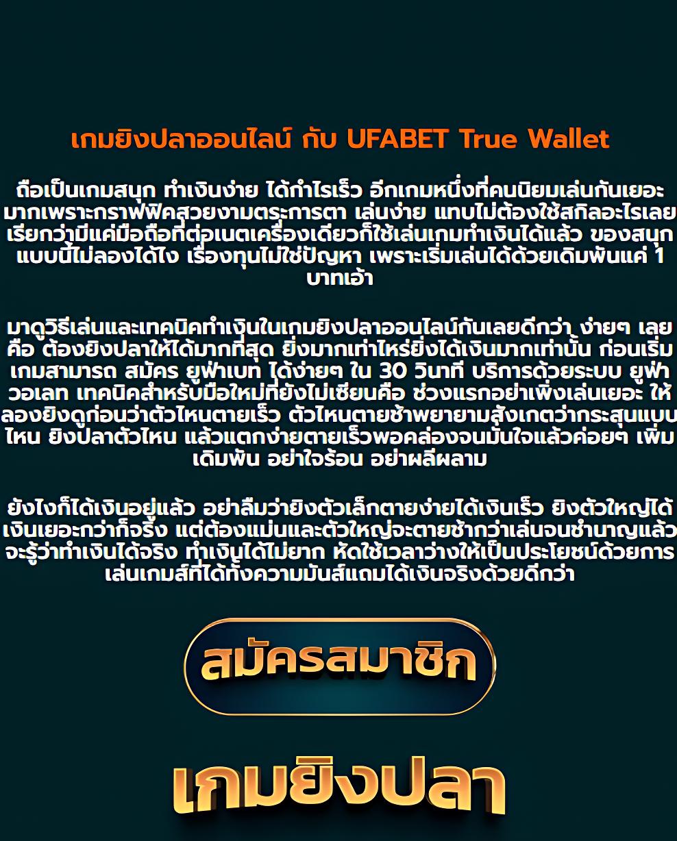 168galaxy เว็บตรง สล็อต ฝากถอนออโต้ไม่ผ่านเอเย่นต์ 2026