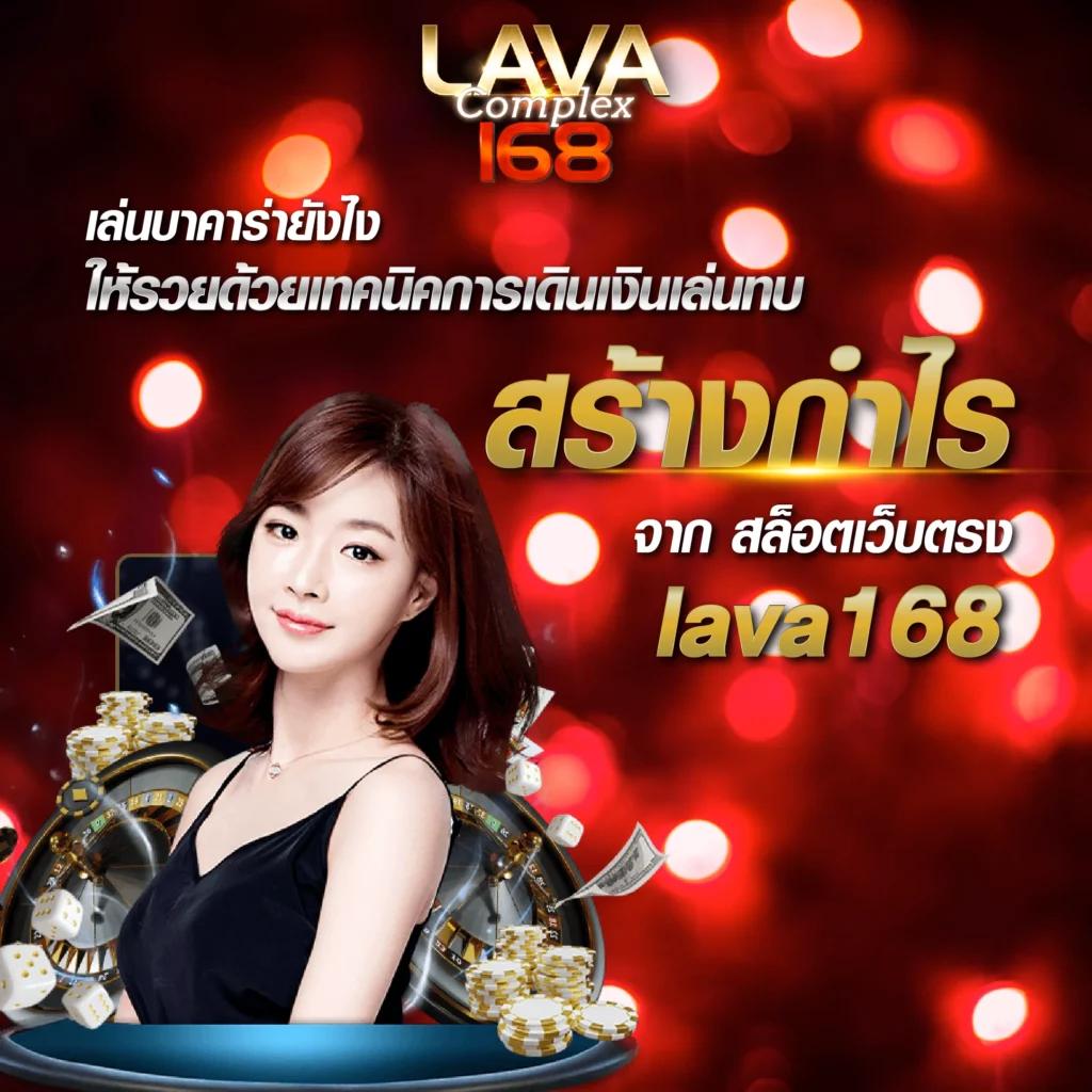 168สล็อต เว็บตรง สล็อต ฝากถอนออโต้ 2026
