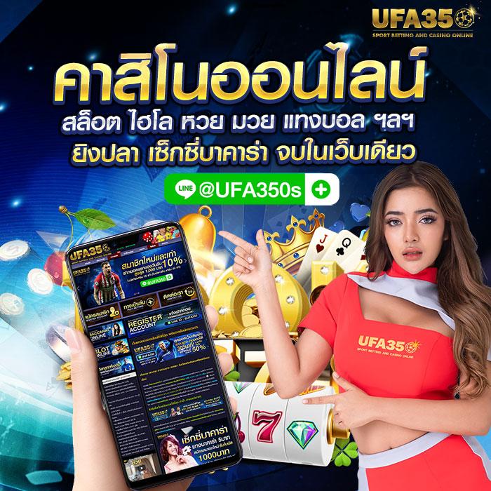 188bet มือถือ เว็บตรง สล็อต ฝากถอนออโต้ ไม่ผ่านเอเย่นต์ 2026