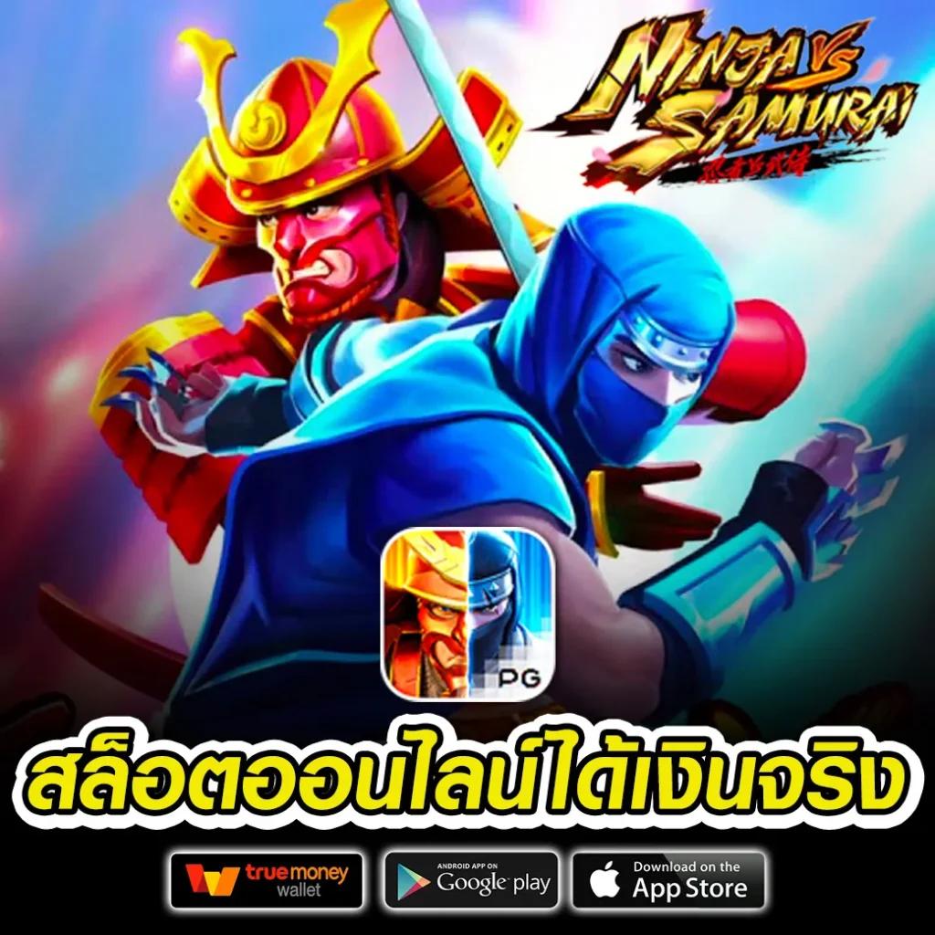 1ufabet เว็บตรง สล็อต ฝากถอนออโต้ ไม่ผ่านเอเย่นต์ 2026