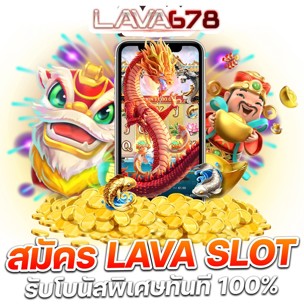 1รับ100 เว็บตรง สล็อต ฝากถอนออโต้ ไม่ผ่านเอเย่นต์ 2026