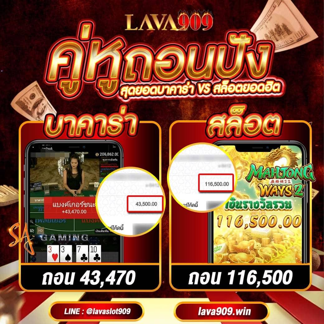 1รับ100ทํา400ถอน200 เว็บตรง สล็อต ฝากถอนออโต้ ไม่ผ่านเอเย่นต์ 2026