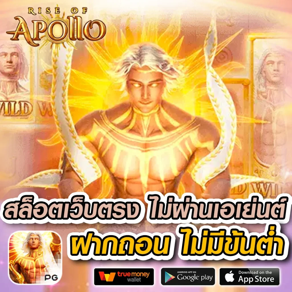 205 สล็อต เว็บตรง สล็อต ฝากถอนออโต้ 2026