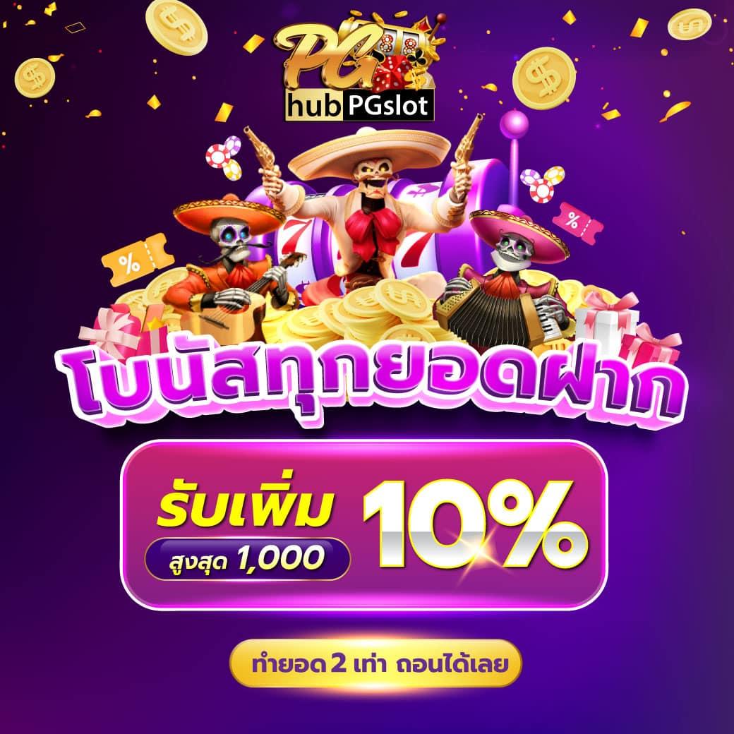 205com เว็บตรง สล็อต ฝากถอนออโต้ ไม่ผ่านเอเย่นต์ 2026