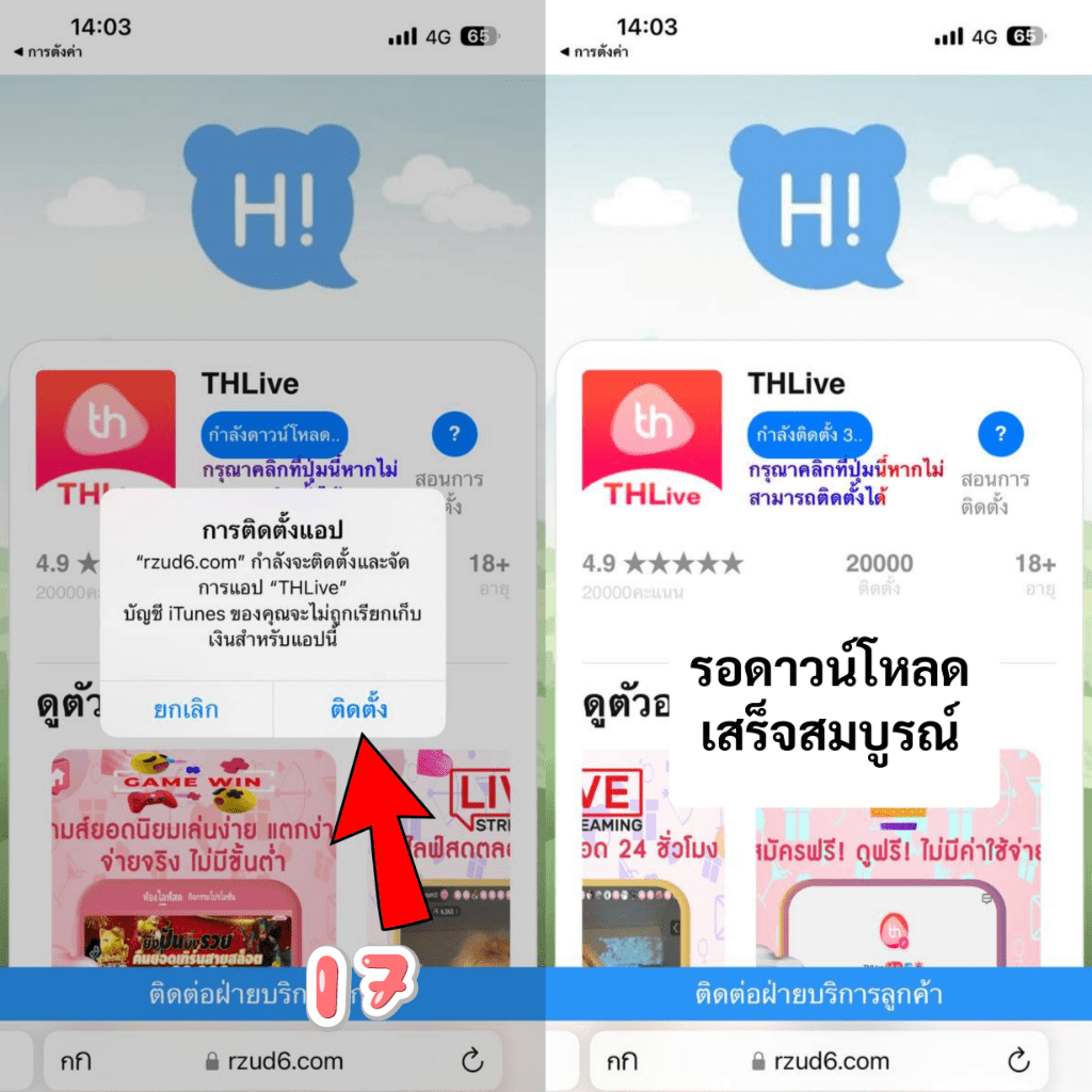 224สล็อต เว็บตรง สล็อต ฝากถอนออโต้ ไม่ผ่านเอเย่นต์ 2026