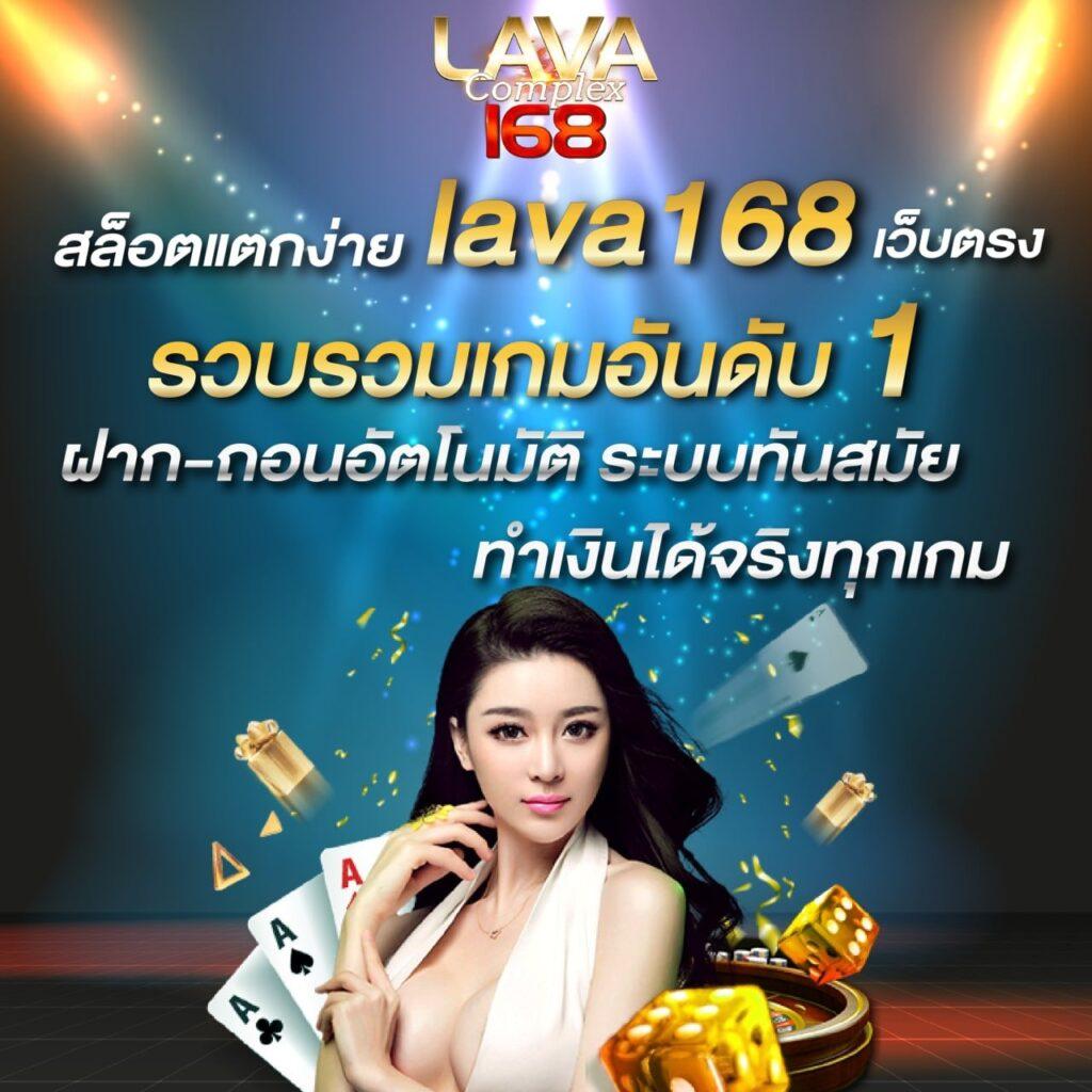 22win เว็บตรง สล็อต ฝากถอนออโต้ ไม่ผ่านเอเย่นต์ 2026