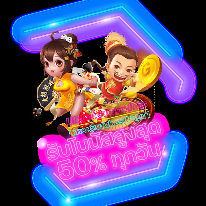 2in2 เว็บตรง สล็อต ฝากถอนออโต้ ไม่ผ่านเอเย่นต์ 2026