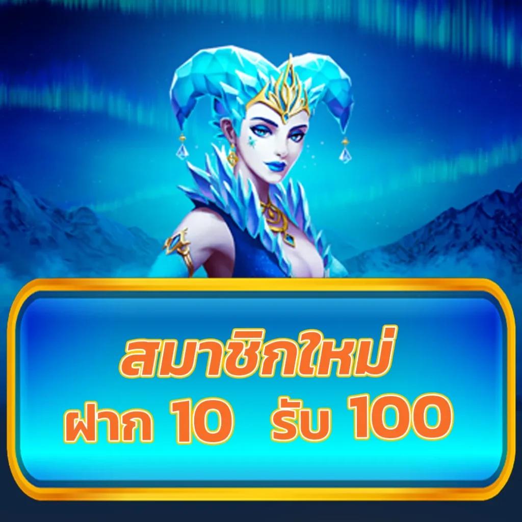 365bet.social เว็บตรง สล็อต ฝากถอนออโต้ ไม่ผ่านเอเย่นต์ 2026