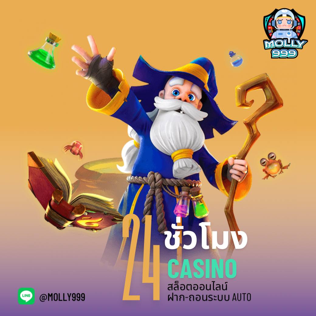 369สล็อต เว็บตรง สล็อต ฝากถอนออโต้ 2026