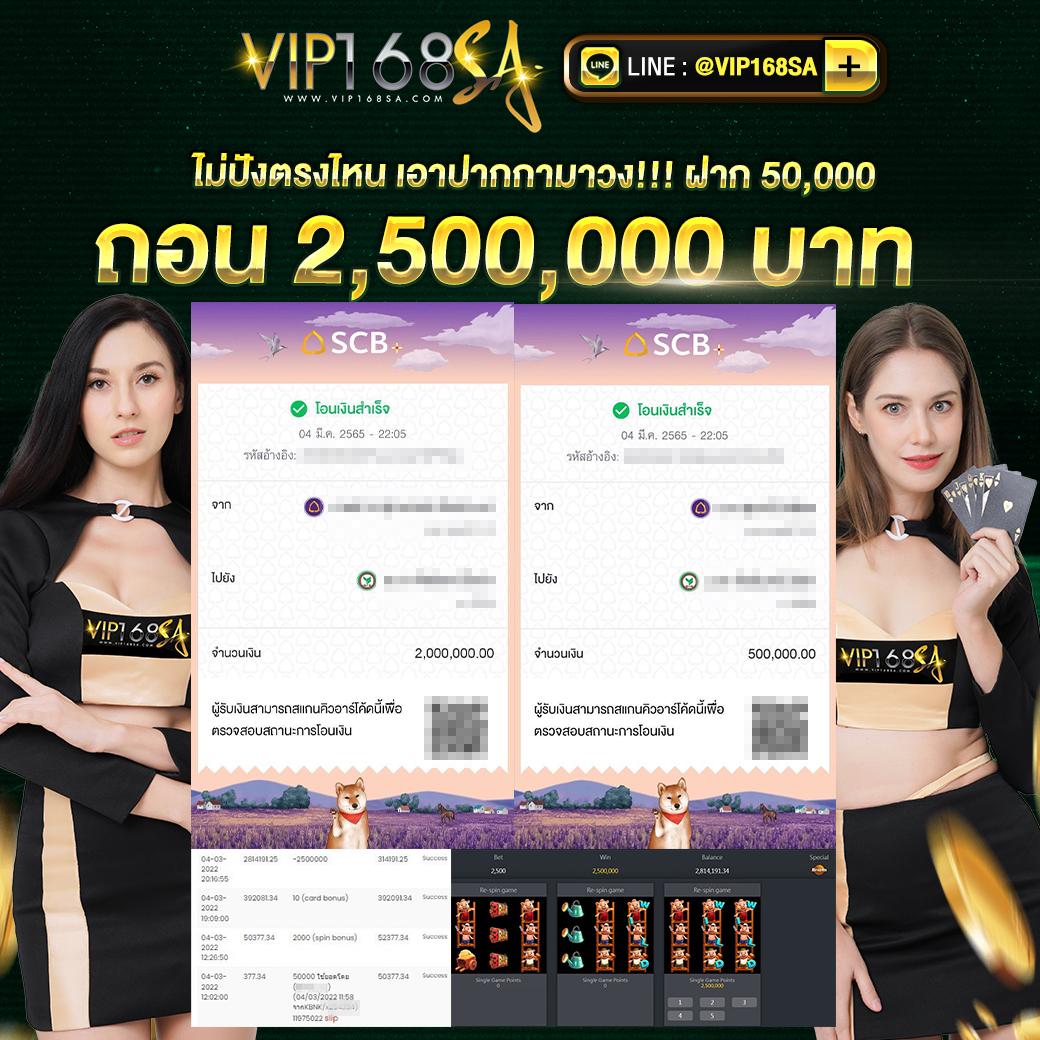 38thai เว็บตรง สล็อต ฝากถอนออโต้ ไม่ผ่านเอเย่นต์ 2026