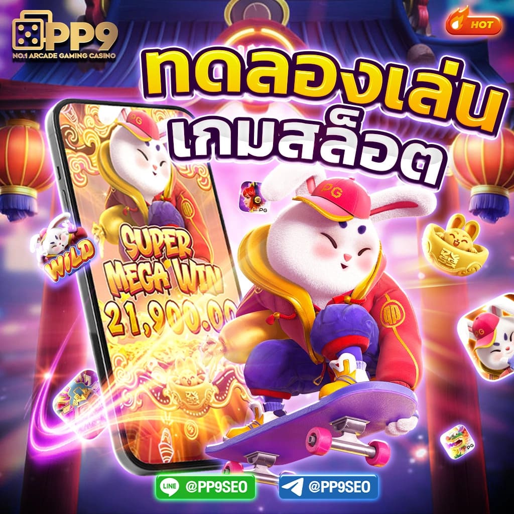 3kสล็อต เว็บตรง สล็อต ฝากถอนออโต้ 2026