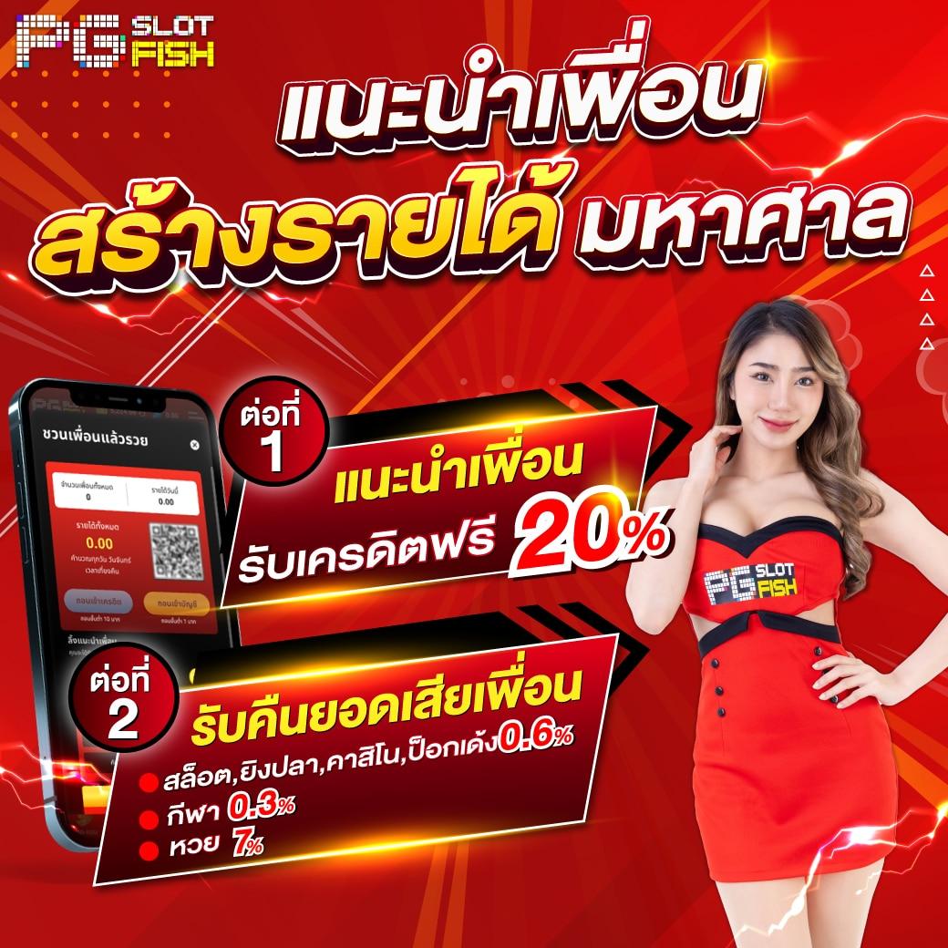 3xbet เว็บตรง สล็อต ฝากถอนออโต้ ไม่ผ่านเอเย่นต์ 2026