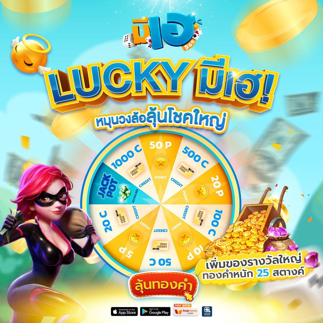4×4 bet เข้าสู่ระบบ เว็บตรง สล็อต ฝากถอนออโต้ ไม่ผ่านเอเย่นต์ 2026