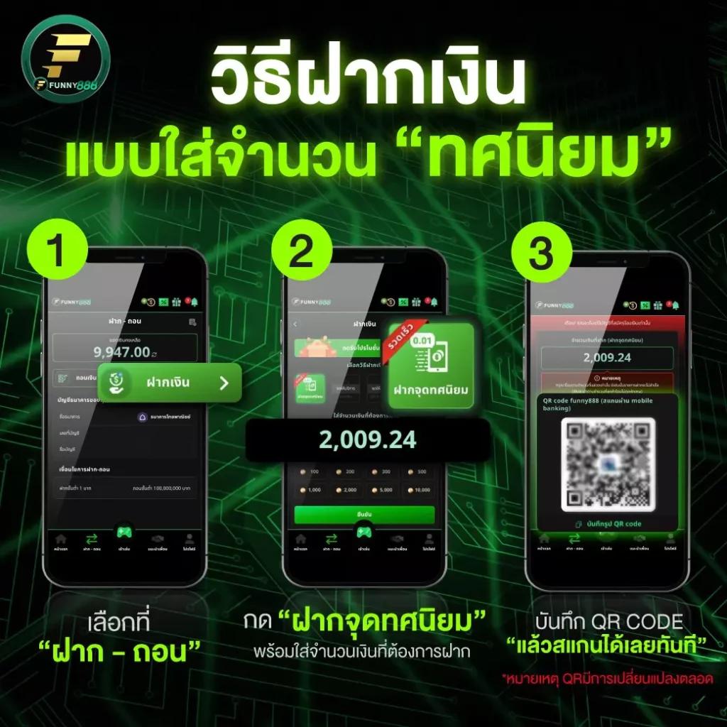 4×4 สล็อต เว็บตรง สล็อต ฝากถอนออโต้ ไม่ผ่านเอเย่นต์ 2026