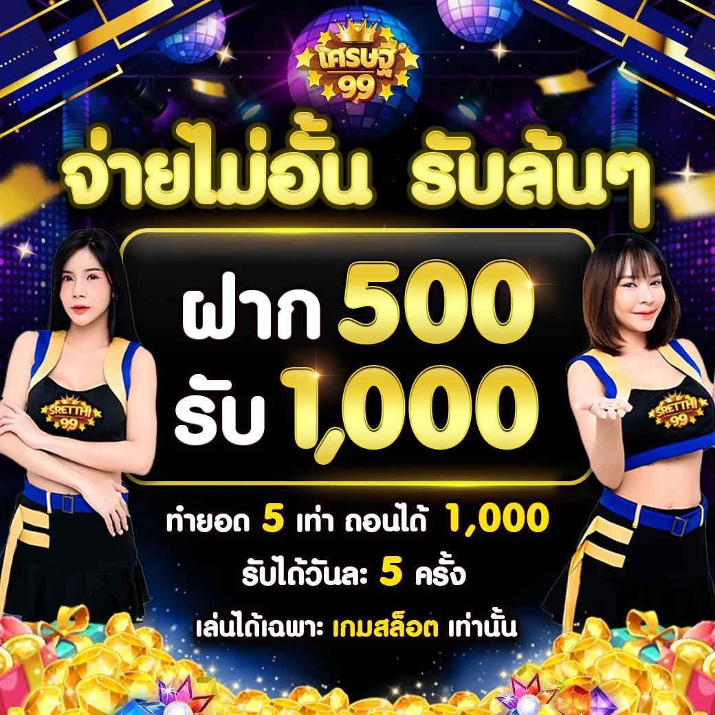 460bet เข้าสู่ระบบ เว็บตรง สล็อต ฝากถอนออโต้ ไม่ผ่านเอเย่นต์ 2026