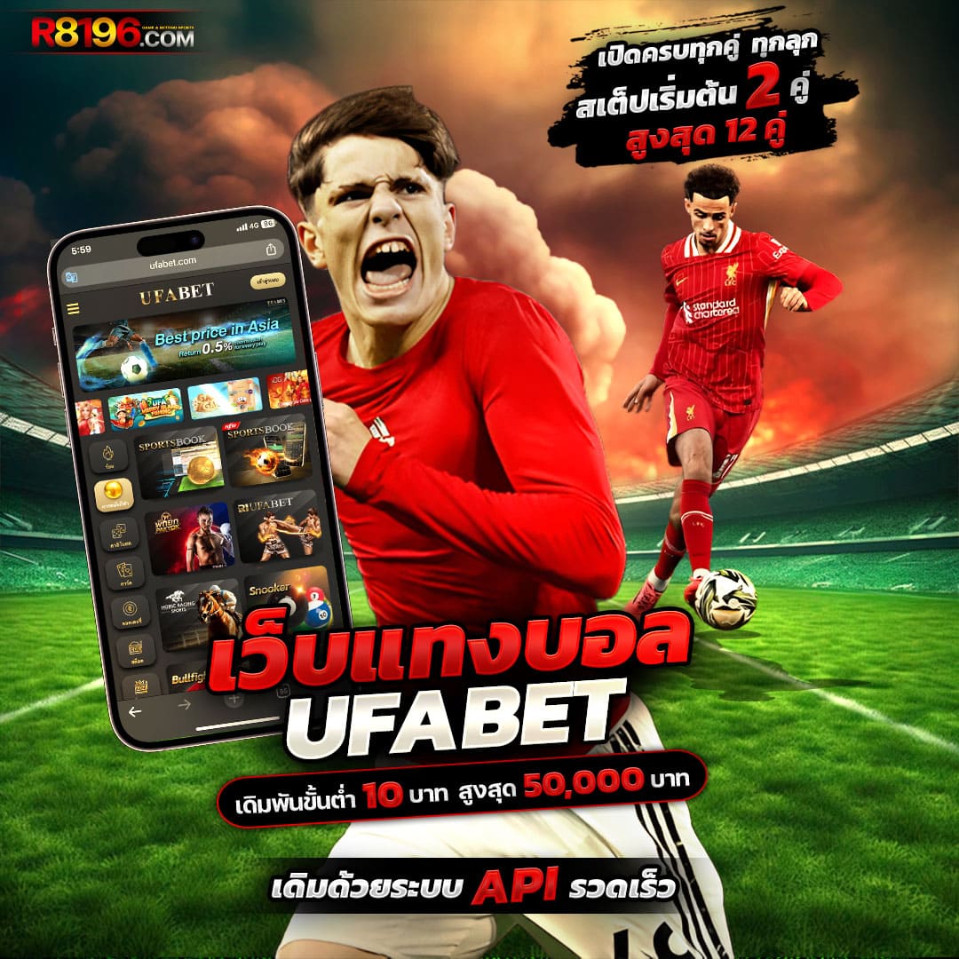 4king เว็บตรง สล็อต ฝากถอนออโต้ ไม่ผ่านเอเย่นต์ 2026