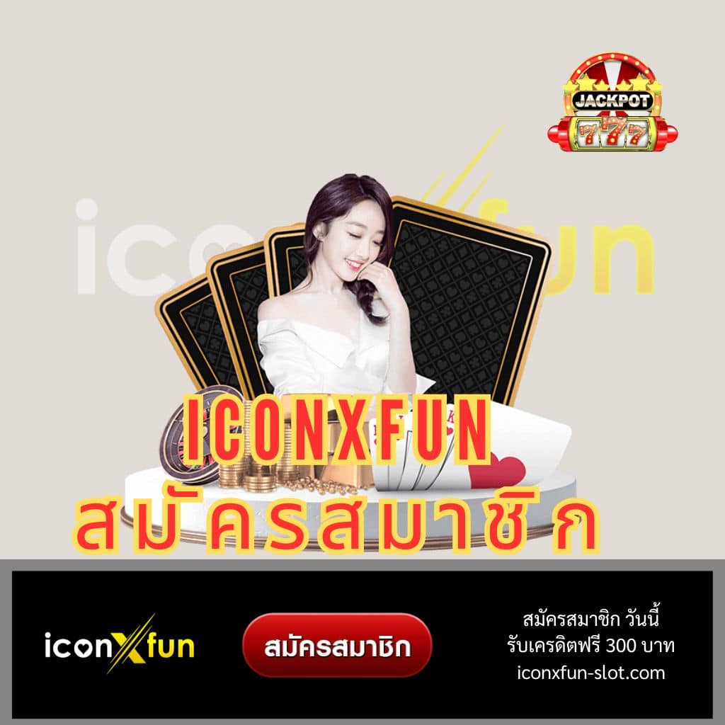 4x4 สล็อต เว็บตรง สล็อต ฝากถอนออโต้ ไม่ผ่านเอเย่นต์ 2026