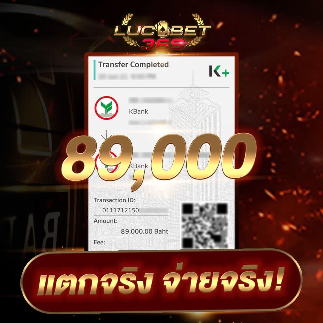 4x4bet123 เว็บตรง สล็อต ฝากถอนออโต้ ไม่ผ่านเอเย่นต์ 2026