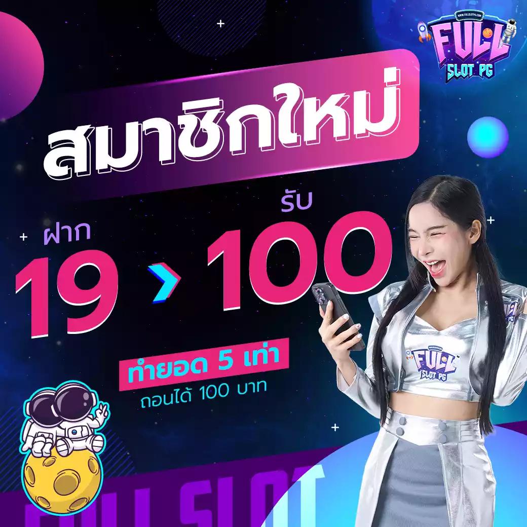4x4bet vip เว็บตรง สล็อต ฝากถอนออโต้ ไม่ผ่านเอเย่นต์ 2026