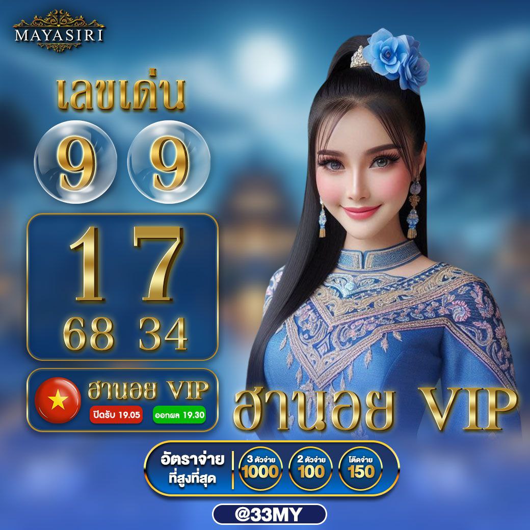 50รับ100 เว็บตรง สล็อต ฝากถอนออโต้ ไม่ผ่านเอเย่นต์ 2026