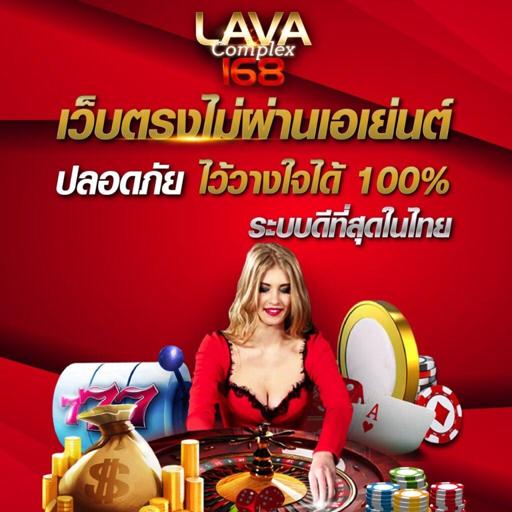 666pg เว็บตรง สล็อต ฝากถอนออโต้ ไม่ผ่านเอเย่นต์ 2026
