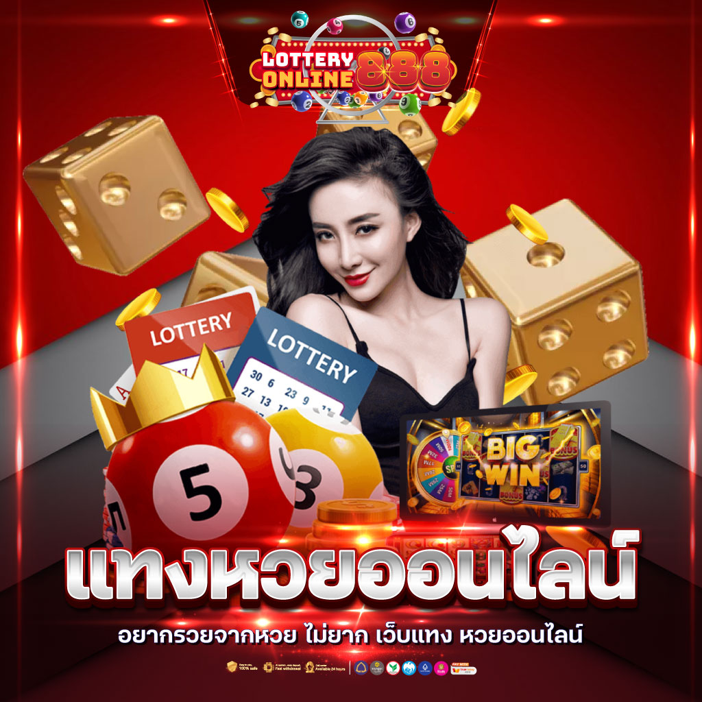 68kub เว็บตรง สล็อต ฝากถอนออโต้ ไม่ผ่านเอเย่นต์ 2026