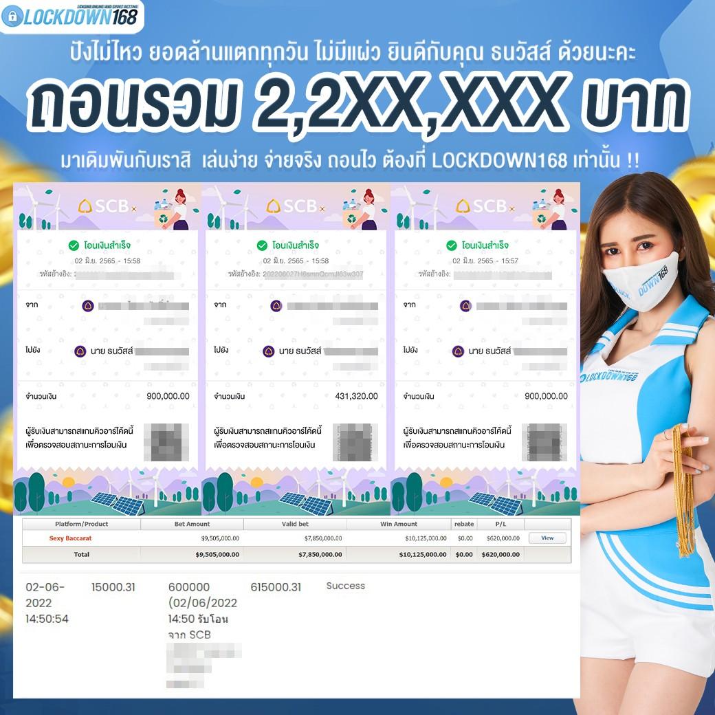 69สล็อต เว็บตรง สล็อต ฝากถอนออโต้ ไม่ผ่านเอเย่นต์ 2026