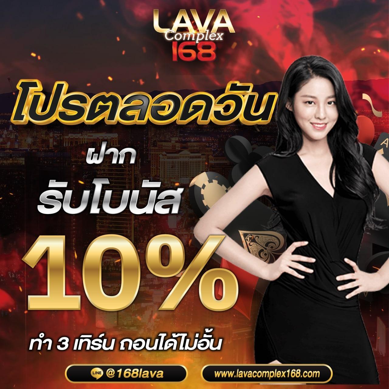 777thb เว็บตรง สล็อต ฝากถอนออโต้ ไม่ผ่านเอเย่นต์ 2026