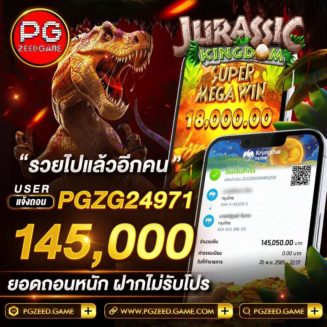 789bat เว็บตรง สล็อต ฝากถอนออโต้ ไม่ผ่านเอเย่นต์ 2026
