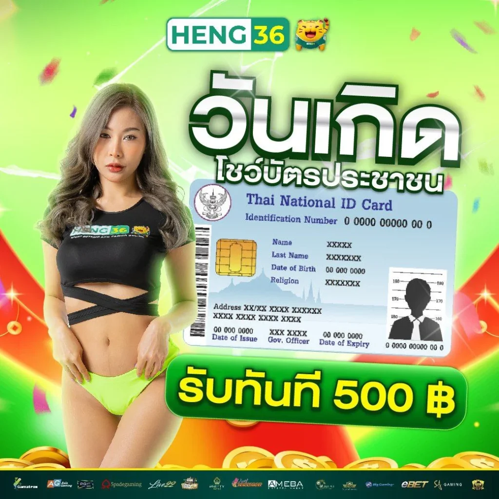 789bet vip เว็บตรง สล็อต ฝากถอนออโต้ ไม่ผ่านเอเย่นต์ 2026