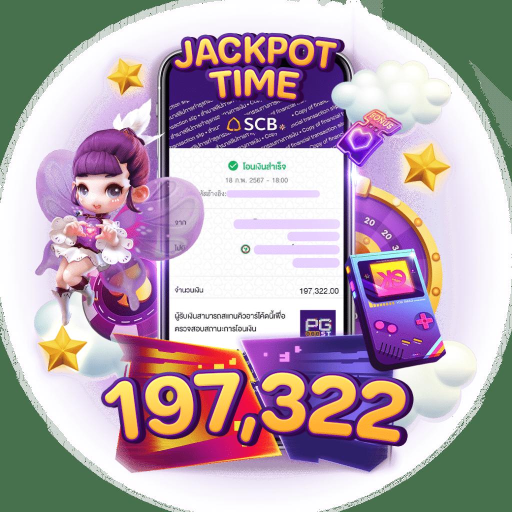 789สล็อต เว็บตรง สล็อต ฝากถอนออโต้ ไม่ผ่านเอเย่นต์ 2026