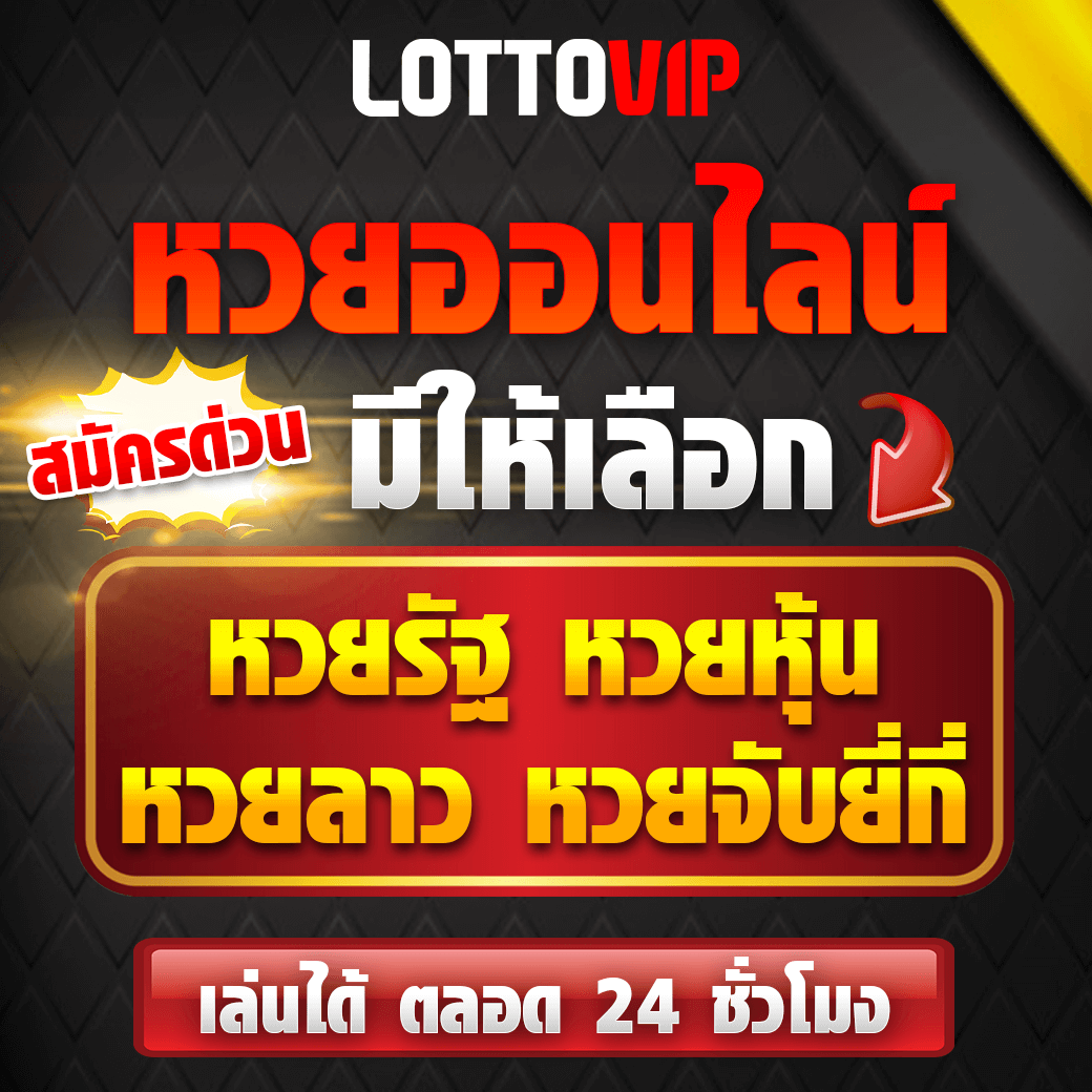 799สล็อต เว็บตรง สล็อต ฝากถอนออโต้ ไม่ผ่านเอเย่นต์ 2026