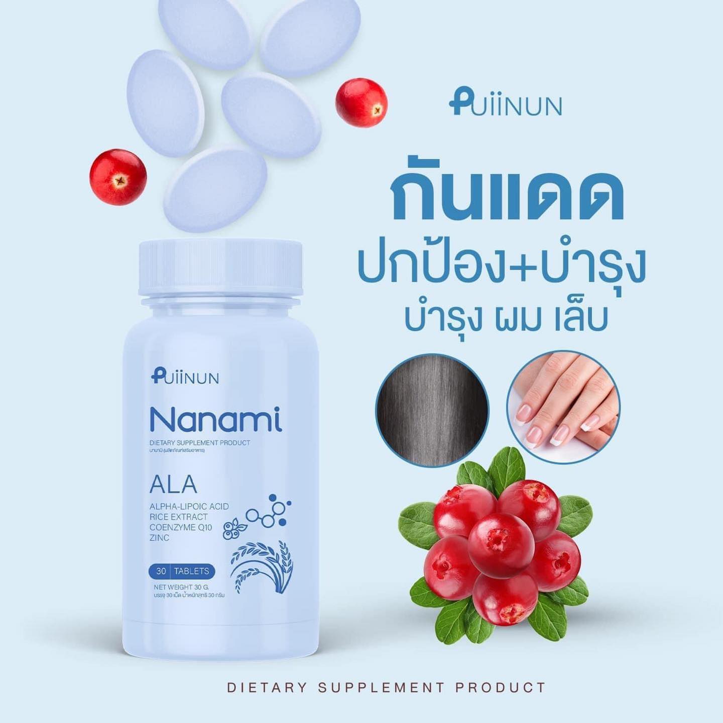 79z เว็บตรง สล็อต ฝากถอนออโต้ ไม่ผ่านเอเย่นต์ 2026