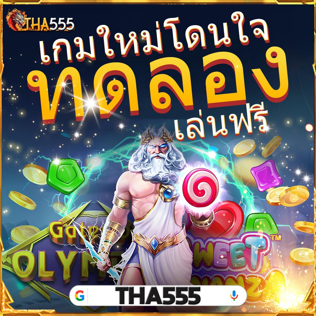 7m888 เว็บตรง สล็อต ฝากถอนออโต้ ไม่ผ่านเอเย่นต์ 2026