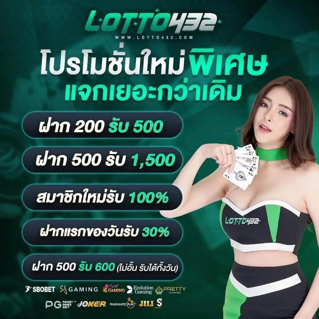 7xbet เว็บตรง สล็อต ฝากถอนออโต้ ไม่ผ่านเอเย่นต์ 2026