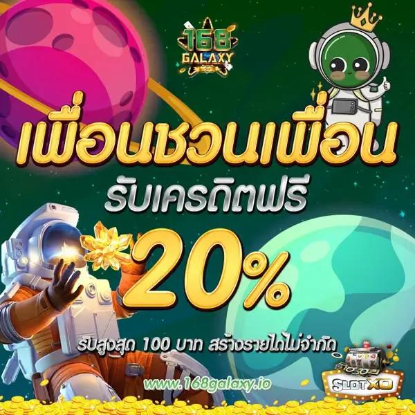 8282สล็อต เว็บตรง สล็อต ฝากถอนออโต้ 2026