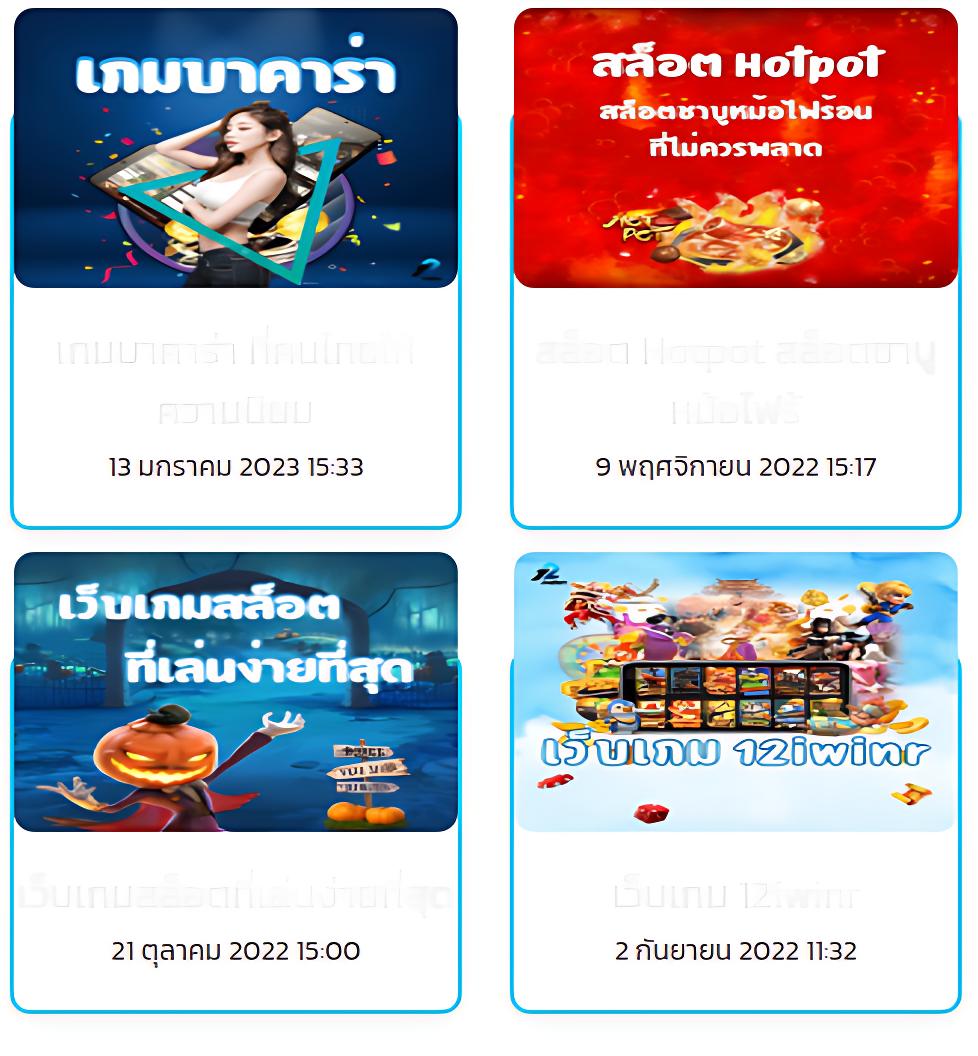 82pg เว็บตรงสล็อต ฝากถอนออโต้ไม่ผ่านเอเย่นต์ 2026