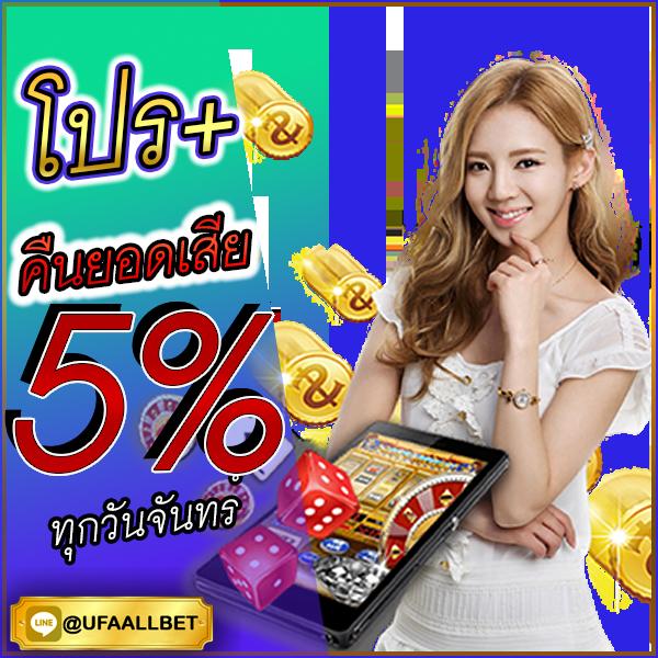 91pg สล็อต เว็บตรง สล็อต ฝากถอนออโต้ ไม่ผ่านเอเย่นต์ 2026