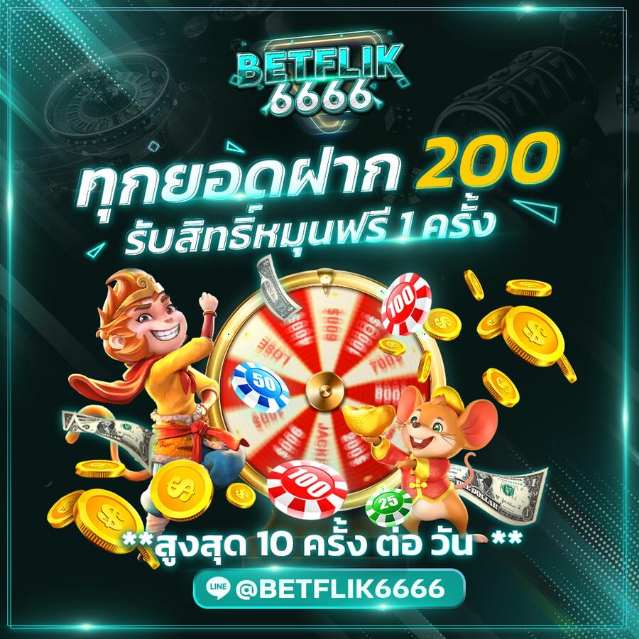 99mb slot เว็บตรง สล็อต ฝากถอนออโต้ ไม่ผ่านเอเย่นต์ 2026