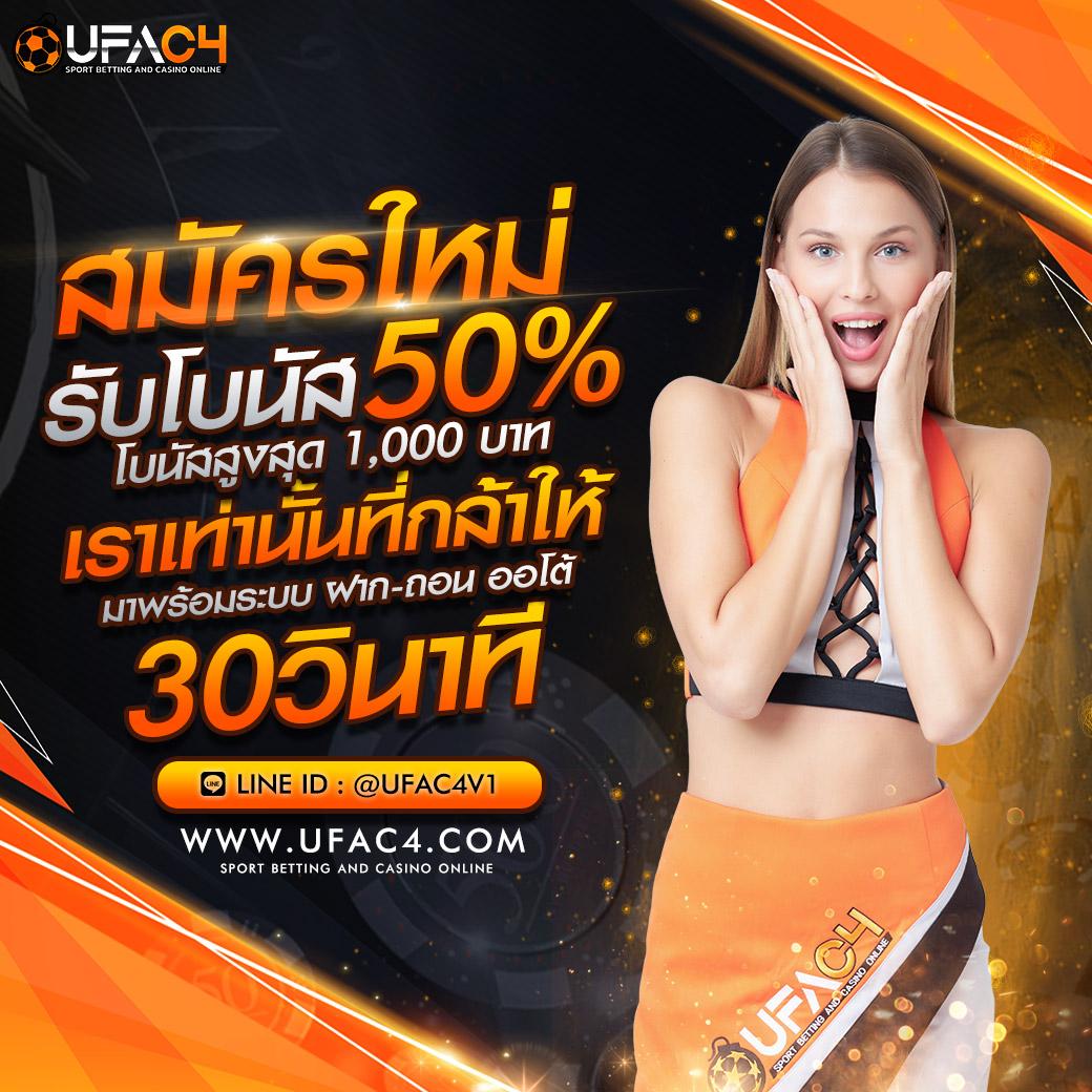 99mb ทางเข้า เว็บตรง สล็อต ฝากถอนออโต้ ไม่ผ่านเอเย่นต์ 2026
