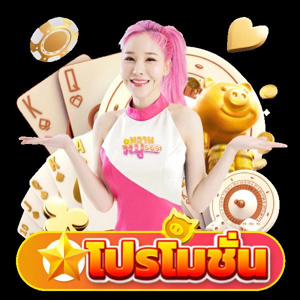 9slotgame เว็บตรง สล็อต ฝากถอนออโต้ ไม่ผ่านเอเย่นต์ 2026