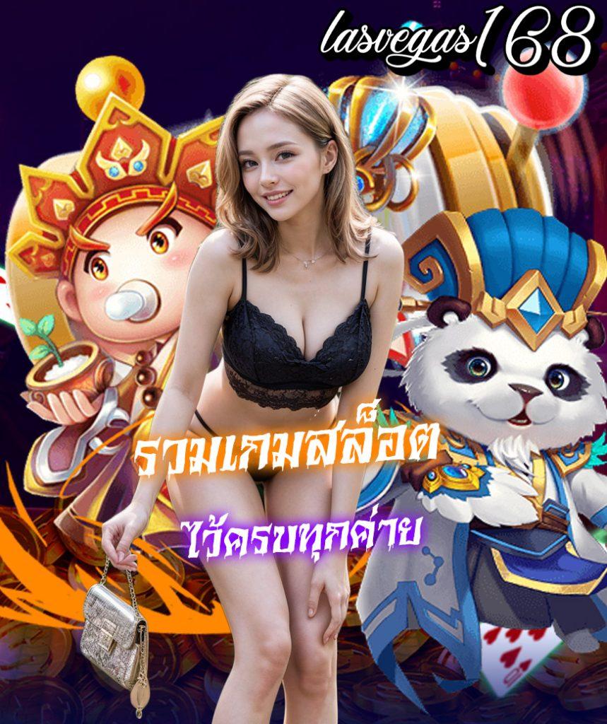 9รับ100สมาชิกใหม่ เว็บตรง สล็อต ฝากถอนออโต้ ไม่ผ่านเอเย่นต์ 2026