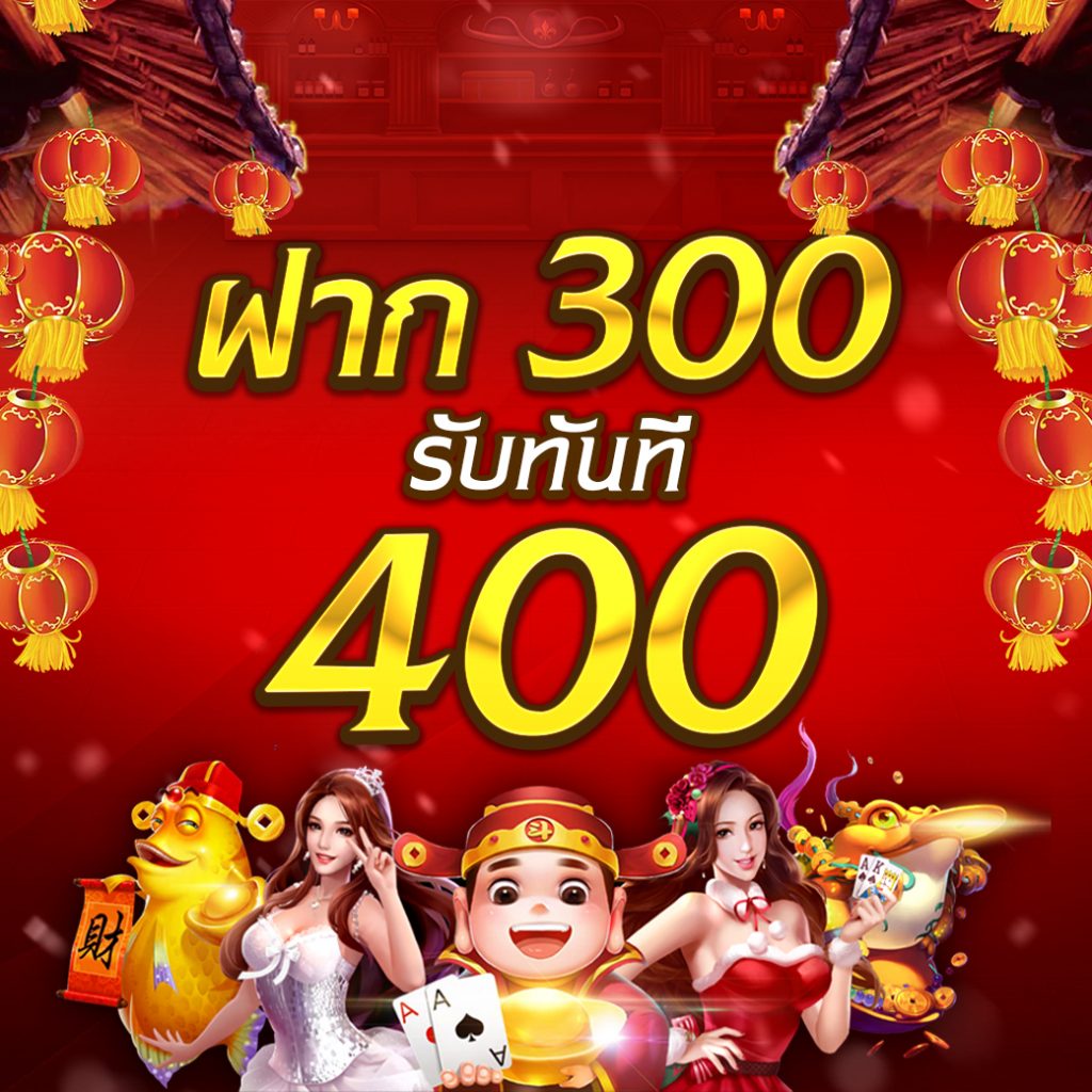 a4u เว็บตรงสล็อต ฝากถอนออโต้ ไม่ผ่านเอเย่นต์ 2026