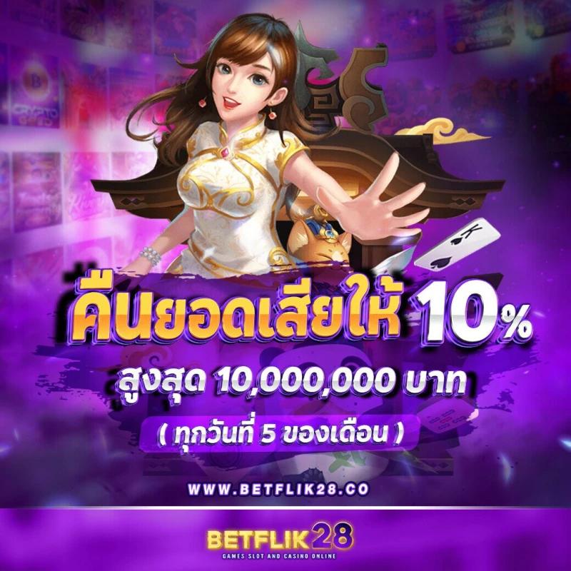agen108 เว็บตรง สล็อต ฝากถอนออโต้ ไม่ผ่านเอเย่นต์ 2026
